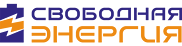 НПО «Свободная Энергия» НПО «Свободная Энергия»
