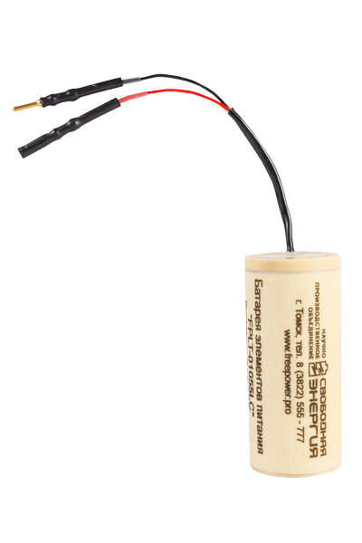 FPLT-01062LC