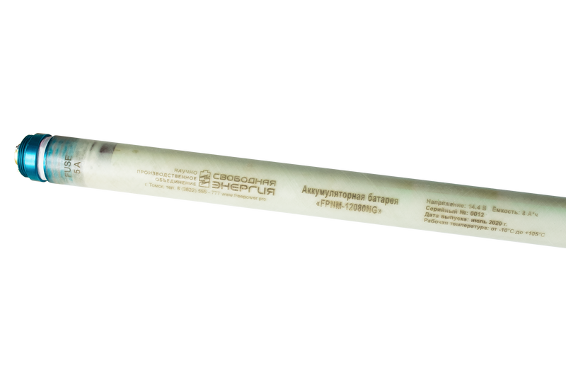 FPNM-12080NG