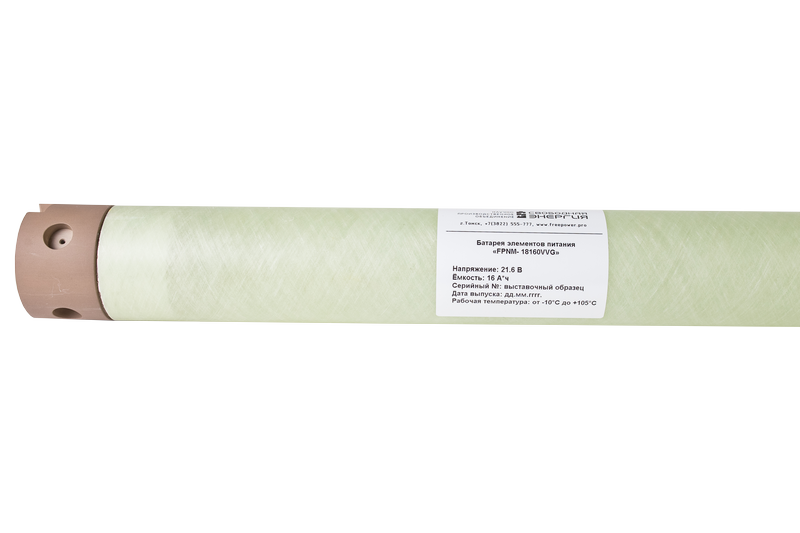FPNM-18160VVG