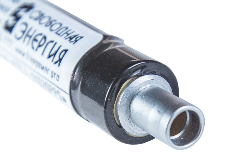 FPLT-01020PPS