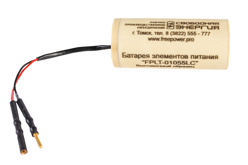 FPLT-01062LC