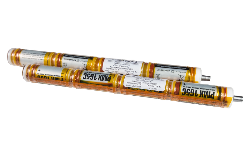 FPLT-01248PPS