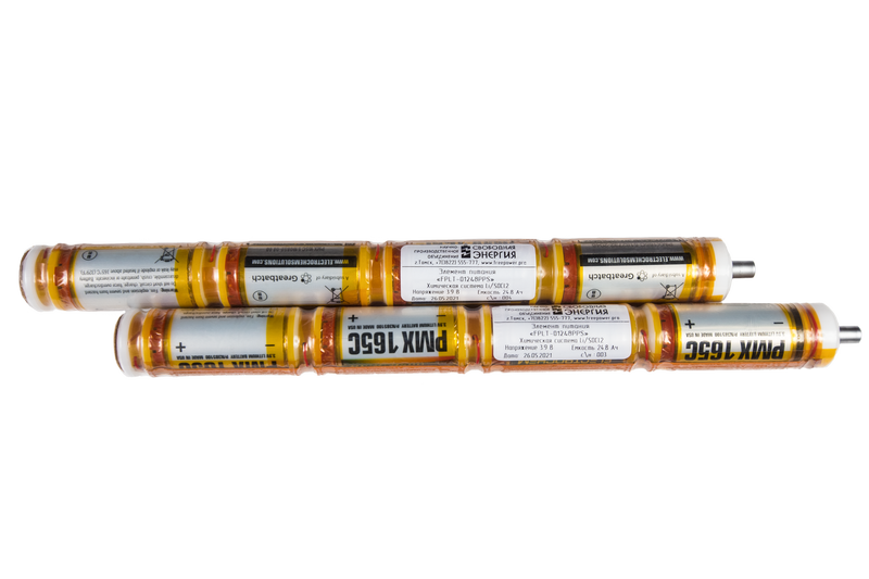 FPLT-01248PPS