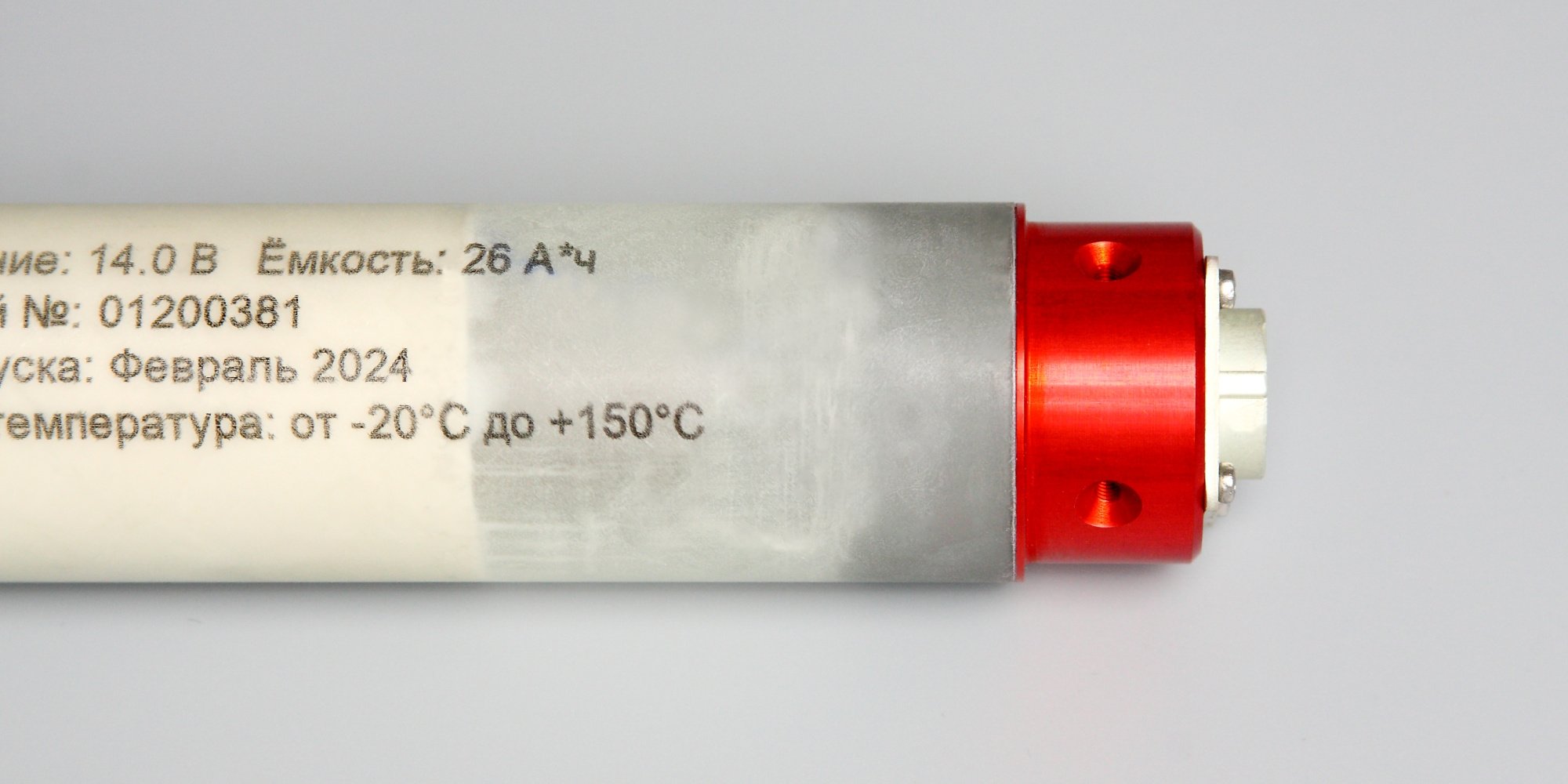 FPLT-04260B