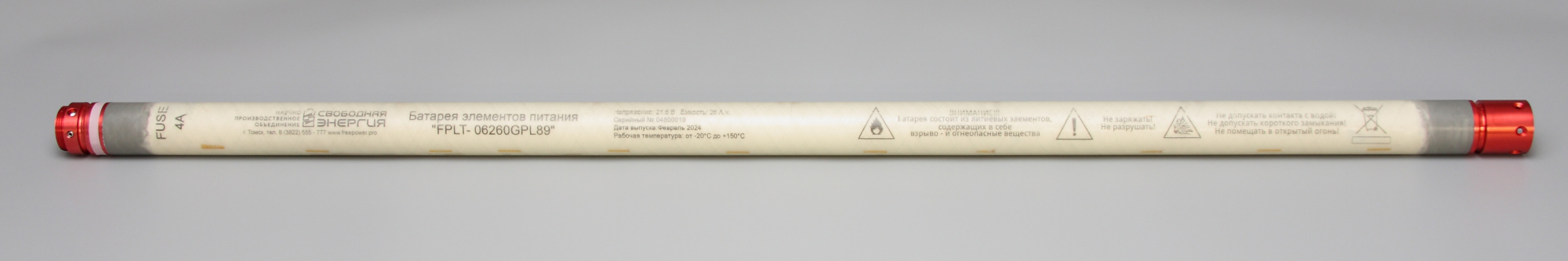 FPLT-06260GPL89