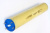 FPLT-03560GPH7