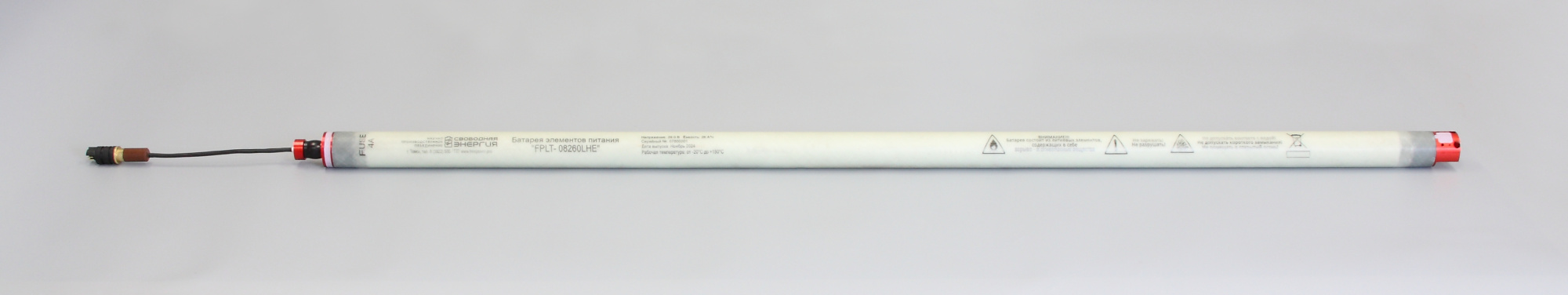 FPLT-08260LHE