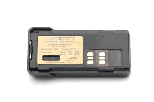 FPLI-02023N44