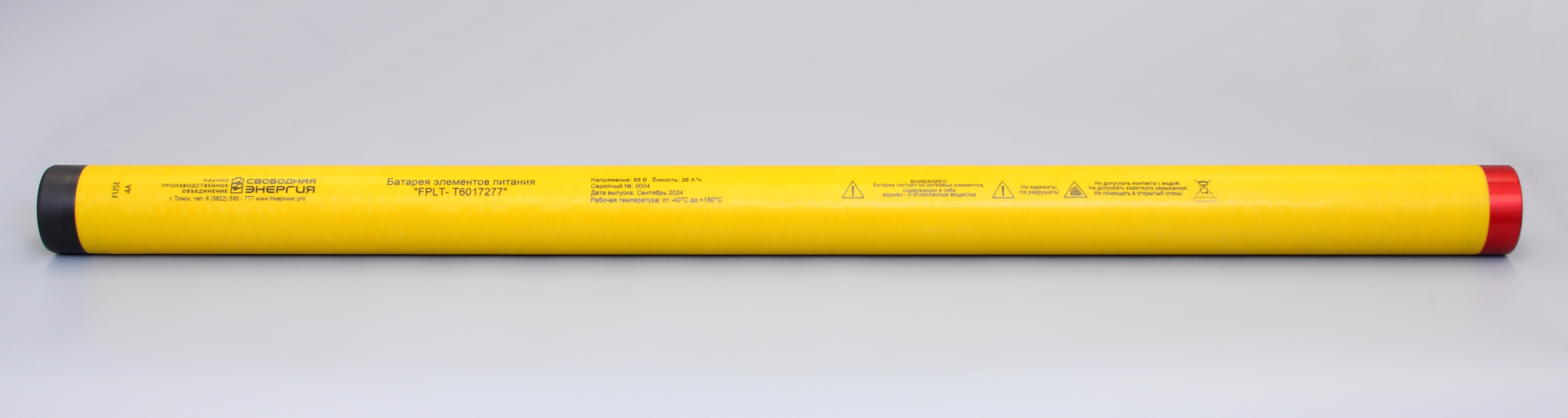 FPLT-T6017277