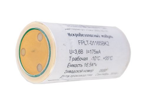 FPLT-01165BK2