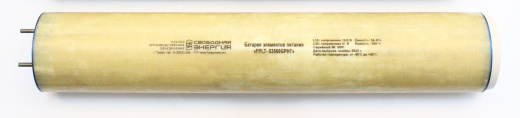 FPLT-03560GPH7