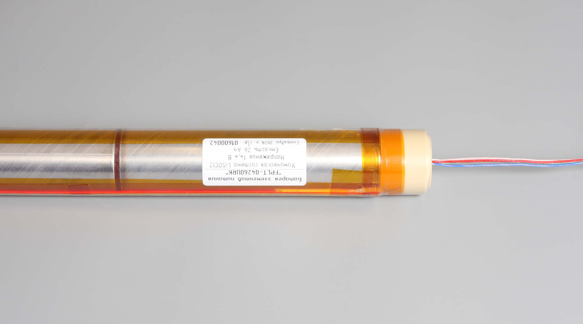 FPLT-04260URK