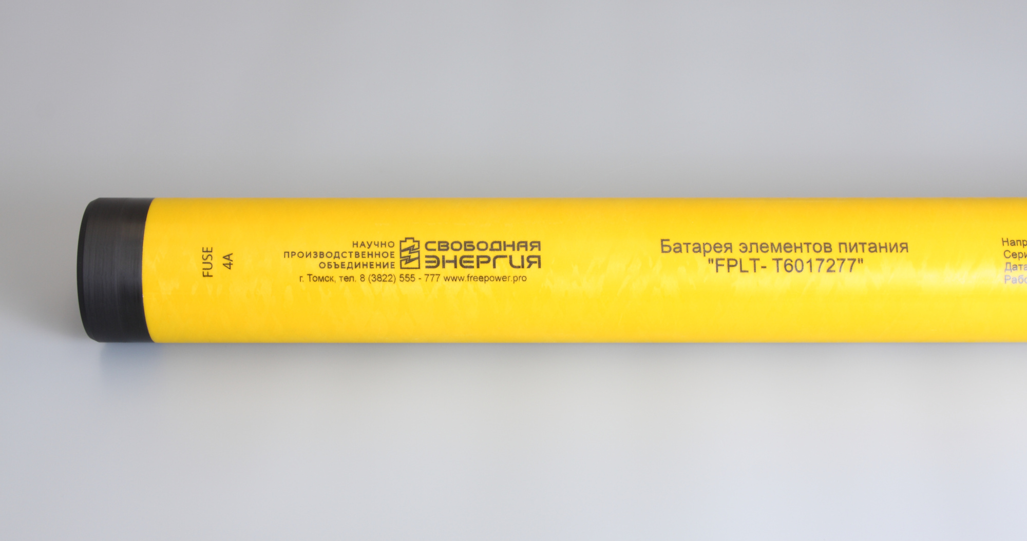 FPLT-T6017277