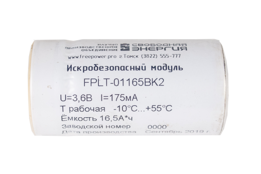FPLT-01165BK2