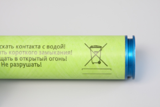 FPNM-10080ART2