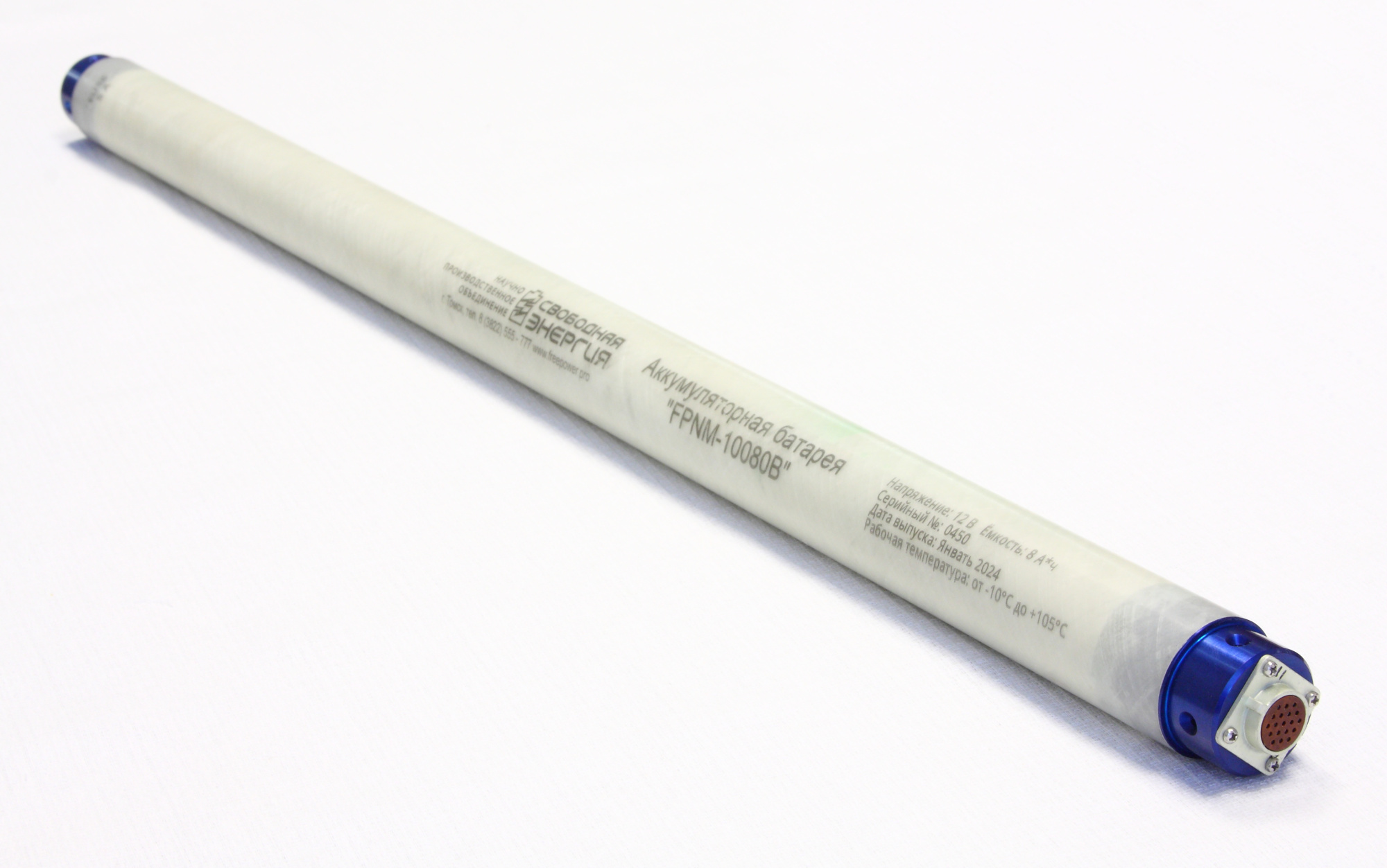 FPNM-10080B