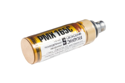 FPLT-01062PPS71