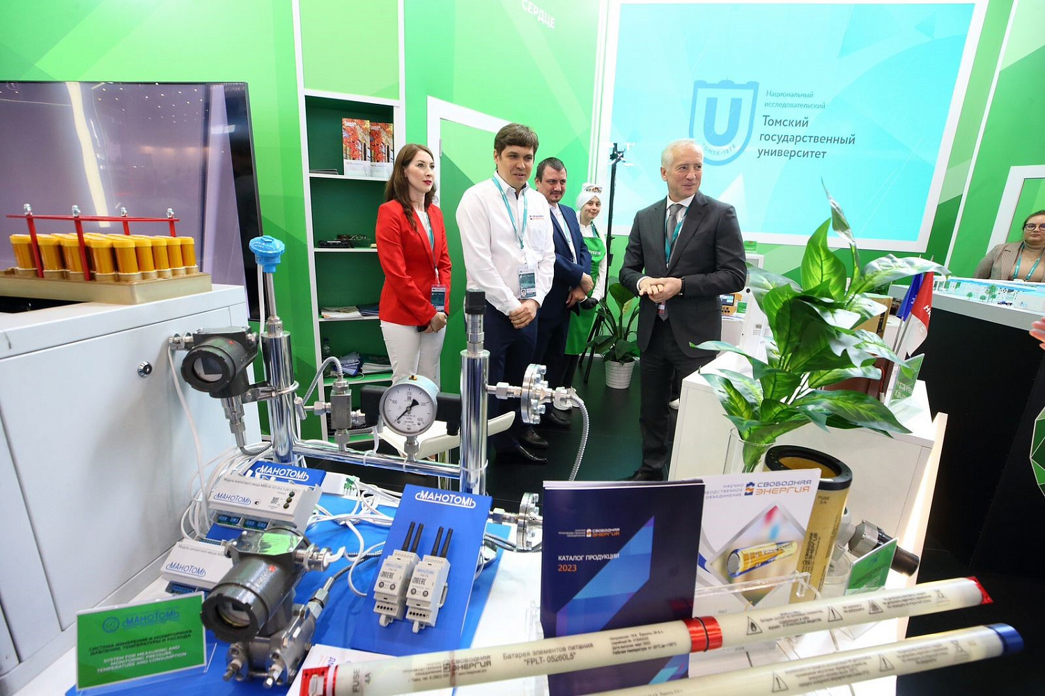 Выставка Международного экономического форума «Россия - Исламский мир: KazanForum»