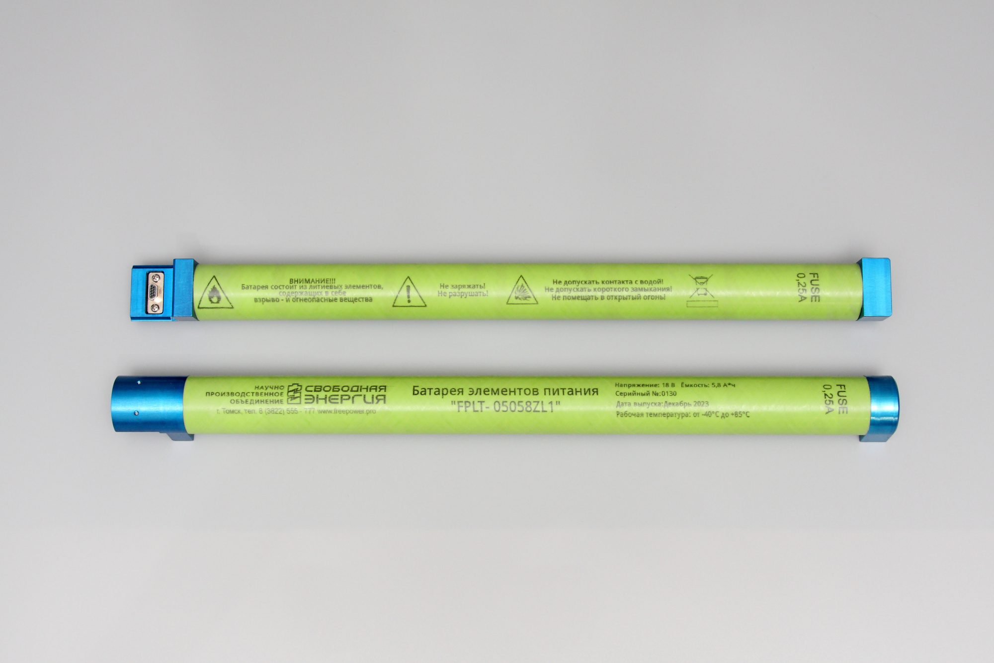 FPLT-05058ZL1