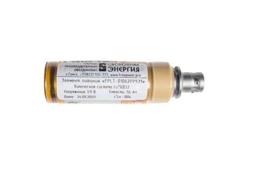 FPLT-01062PPS71