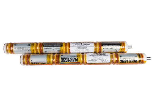 FPLT-01248PPS